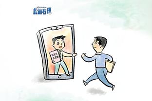 开云官网首页网址大全截图0